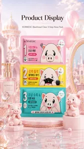 KORMESIC 3-step blackhead removal nose pack with cute pig illustration design