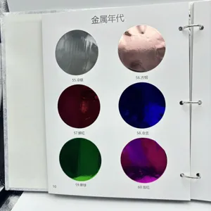 Metal texture badge backing paper sample card color swatch sheet decorative craft paper