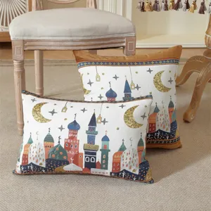 Federa per cuscino jacquard stelle luna castello divano cuscino decorativo lombare