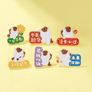 Cute motivational cartoon horse enamel pins set with inspiring exam slogans for daily wear.