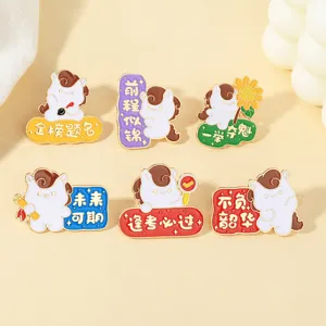Cute motivational horse enamel pins set, exam pass and graduation brooches for students gifts.