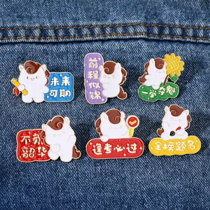 Detailed close-up shot of cute cartoon pony enamel brooches featuring motivational text.