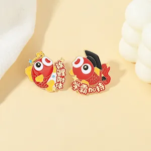 Japanese style koi carp brooch metal pin, cute top student graduation blessing badge.