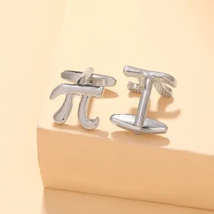 Silver math pi symbol cufflinks for men, detailed view of polished metal business French shirt accessories.
