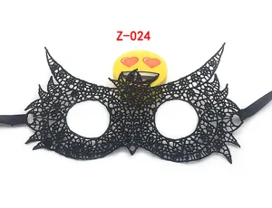 Black lace masquerade mask for women, half face sexy eye mask for Halloween party.