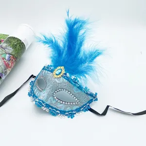 Blue feather masquerade mask, exquisite lace and rhinestone half face party mask for Halloween.