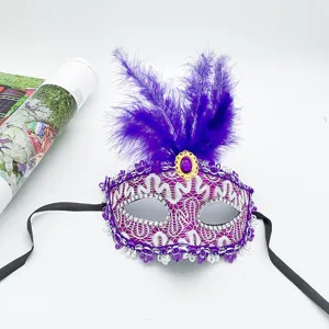 Purple lace feather masquerade mask for party, beautiful half face costume dance props.