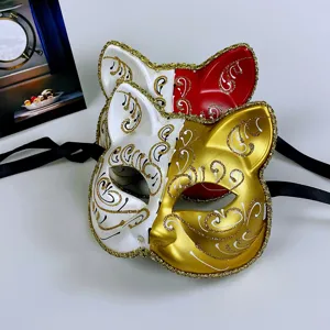 Halloween masquerade half face cat mask with glitter paint and black ribbon ties for party.