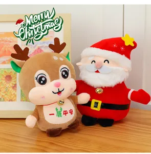 Weihnachten Plüschtiere Set mit süßem Elch und Weihnachtsmann Puppen für tolle Raumdekoration.