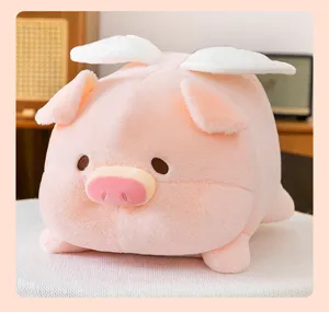 Cute pink winged pig plush toy, soft stuffed animal doll pillow for kids and girls sleeping.