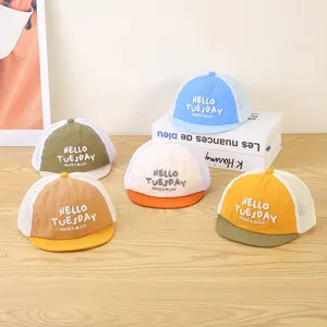 Kids colorblocked mesh baseball cap with breathable short brim and cute 3D letter embroidery.