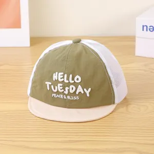Kids color-block mesh short-brim baseball cap with embroidery, breathable outdoor hat.