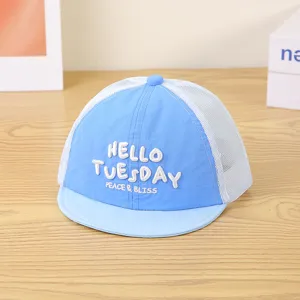 Detail shot of a breathable mesh kids baseball cap with stylish 3D embroidered text.