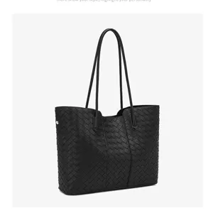 Large Capacity Woven Tote Bag For Women PU Leather Casual Shoulder Handbag Urban Minimalist Fashion Commuter Bag