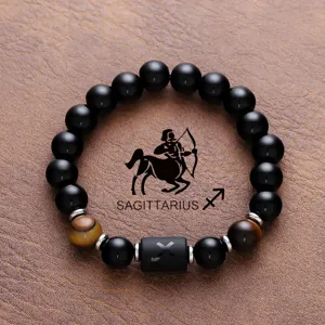 Men's natural stone zodiac bracelet with Sagittarius charm stylish beaded jewelry gift.