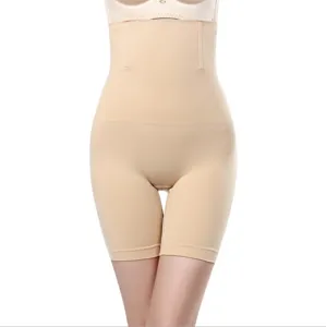 High waist tummy control shaping shorts seamless slimming underwear daily shapewear apparel