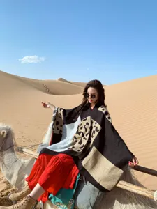 Ethnic colorblock leopard print shawl cape, stylish warm autumn winter outerwear for women.