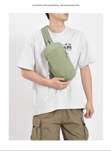 Outdoor casual sling chest bag for men and women, lightweight travel messenger bag for daily sports.