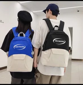 Casual student backpack for men and women, stylish school bag and travel laptop daypack.