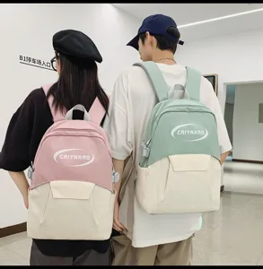 Korean style casual campus student backpack for school computer travel and daily fashion use.