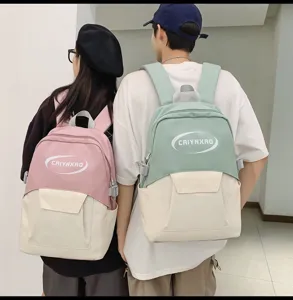 Korean style casual backpack for men and women student school bag fashion travel daypack.