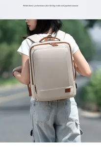 Large capacity casual backpack for travel and daily use, lightweight school book bag.