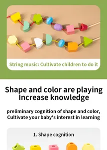 Montessori Holzfädelperlen für Kleinkinder, Form- und Farbsortierung Lernspielzeug Detailansicht.