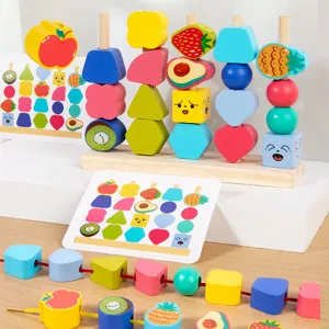 Kinder Holz Geometrische Form Sortieren Stapeln Perle Spielzeug Montessori Frühe Bildung Lernen Puzzle Spielzeug Geschenk