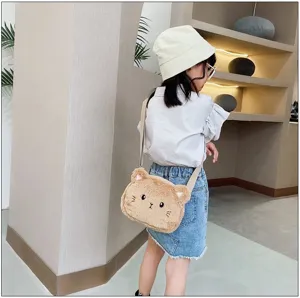 Bolso bandolera de peluche gato para niñas, bolso pequeño de piel sintética marrón suave