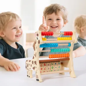 Wooden giraffe abacus toy for kids, multi-functional educational math learning bead frame.