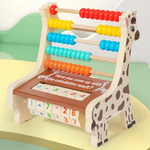 Wooden giraffe abacus calculation frame, multi-functional kids educational math toy.