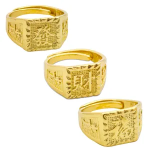 Gold plated signet rings with Chinese characters, adjustable hip hop jewelry for men.