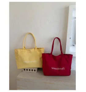 Korean style casual canvas tote bag, large capacity shoulder bag for women daily.