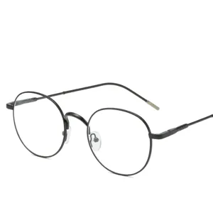 Klassische Retro Metall runde Brille für Damen und Herren, leichte Brillenfassung Hauptansicht.