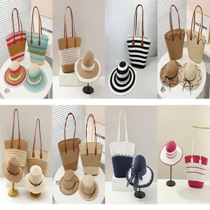 Women's straw woven tote bag and sun hat set, large capacity beach vacation summer bag.