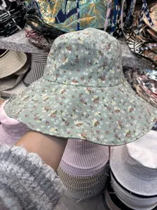 Gepblümter Damen Sonnenhut mit breiter Krempe, lässiger Fischerhut für Frühling Sommer.