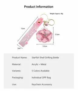Acrylic Starfish Shell Floating Bottle Keychain Cute Quicksand Bag Pendant Car Key Ring