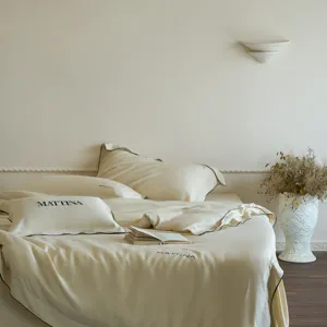 Luxury silky tencel bed linen set soft breathable beige duvet cover for home bedroom