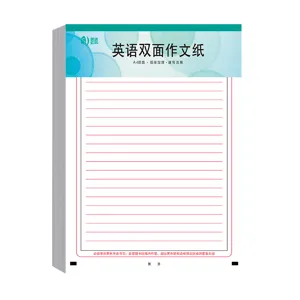 Verdikt Engels opstel papierblok, A4 dubbelzijdig gelinieerd oefenpapier voor examens.