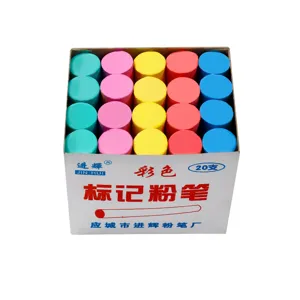 Colorful marking chalks 20pcs set, thick chalk sticks for industrial wood steel and blackboard.