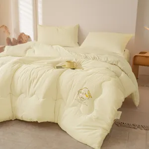Sojavezel dekbed kern zacht warm beddengoed set eenpersoons comfortabele herfst winter