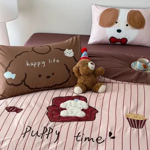 Cartoon cotton 4-piece bedding set cute puppy duvet cover sheet set for bedroom decor