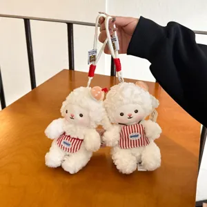 Cartoon Baking Chef Sheep Plush Toy Pendant Cute Dessert Lamb Stuffed Animal Keychain Bag Charm Creative Gift