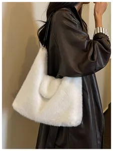 White fluffy shoulder bag detail, stylish winter plush tote bag for women daily commuting use.