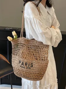 Sac cabas en paille tressée pour femme, grand sac d'épaule de plage avec broderie stylée.