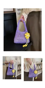 Purple crochet mesh handbag with cute yellow flower pendant, stylish beach shoulder bag detail.