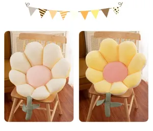 Cute flower shaped floor cushion, double-sided plush petal tatami mat for office chair and home decor.