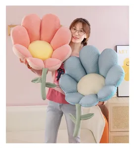 Creative flower-shaped cushion cute petal tatami floor mat comfortable office chair pillow.