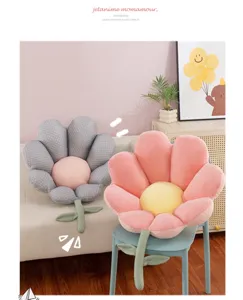 Cozy flower shaped cushion soft plush pillow cute floral tatami seat decor for home office room.