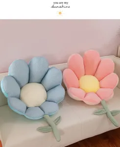 Creative flower shaped floor cushion cute plush pillow for home office sofa seat decor